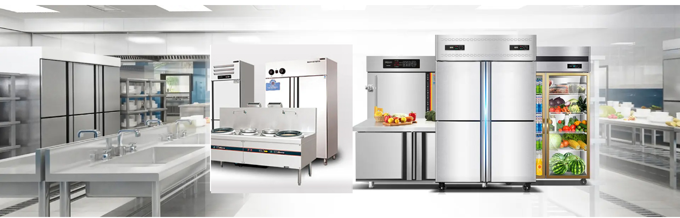 商用厨具研发、设计与生产产业集群 商用厨具研发、设计与生产产业集群