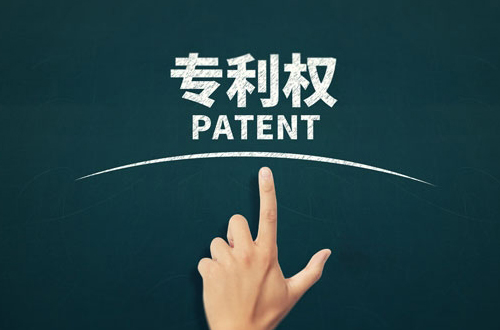 泰山产业领军人才